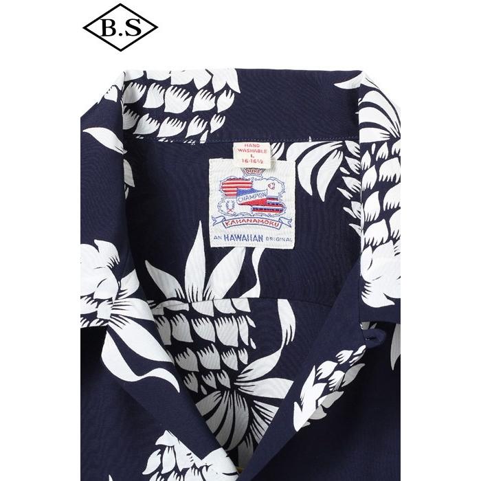 SUN SURF サンサーフ 長袖アロハシャツ DK26793 DUKE KAHANAMOKU