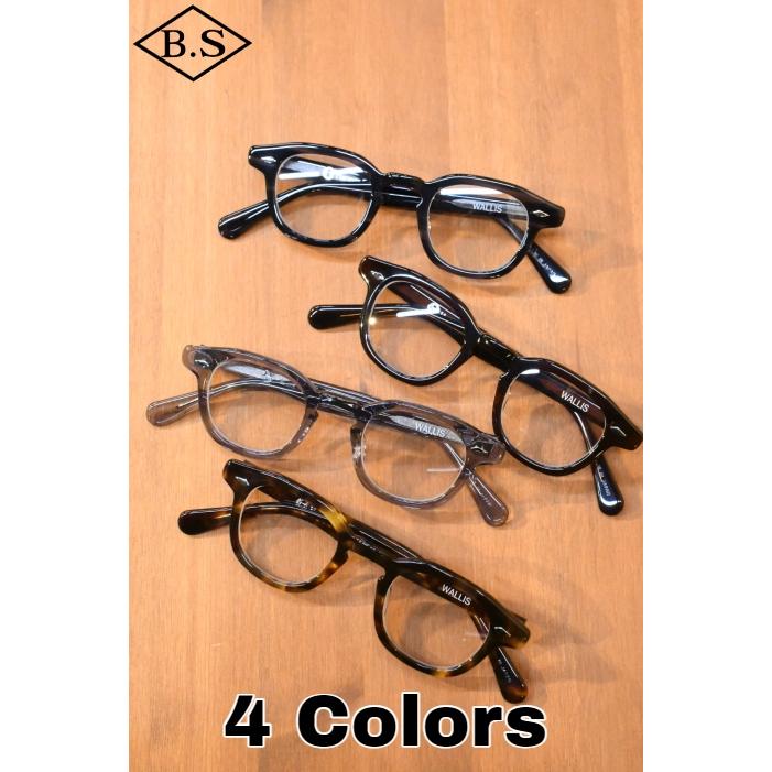 COMFY OUTDOOR GARMENT ハーマンオプティカル Harman Optical Co