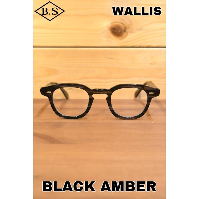 COMFY OUTDOOR GARMENT ハーマンオプティカル Harman Optical Co 