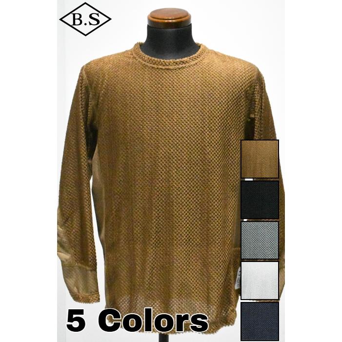 COMFY OUTDOOR GARMENT シーエムエフ アウトドアガーメント CMF