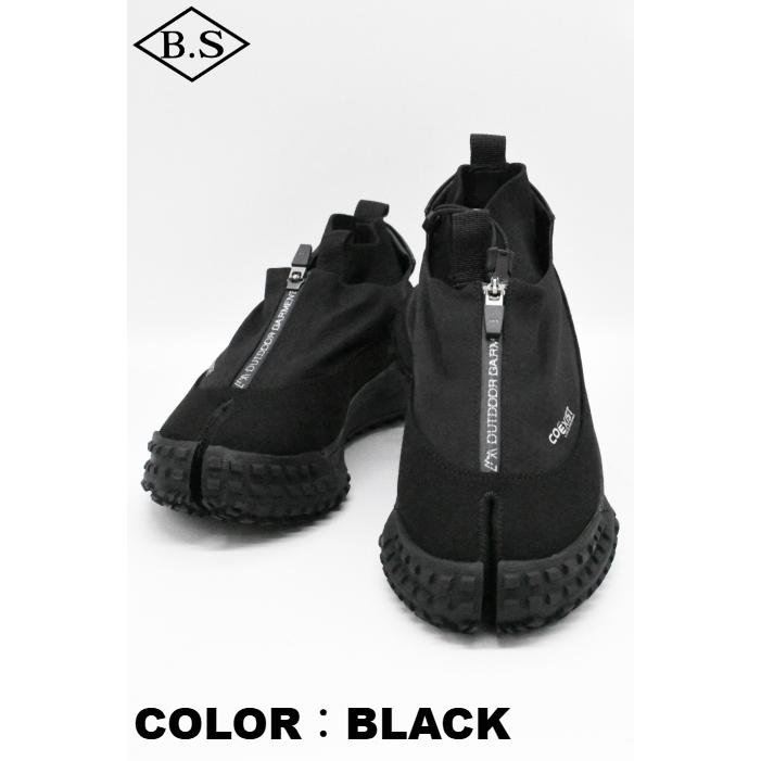 COMFY OUTDOOR GARMENT シーエムエフ アウトドアガーメント CMF