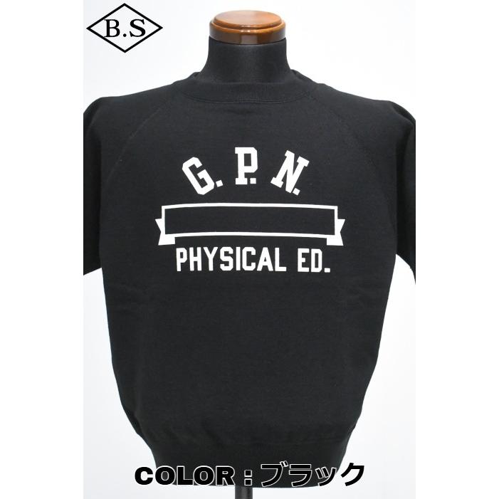 Champion（チャンピオン） 半袖スウェット C3-B005 クルーネック