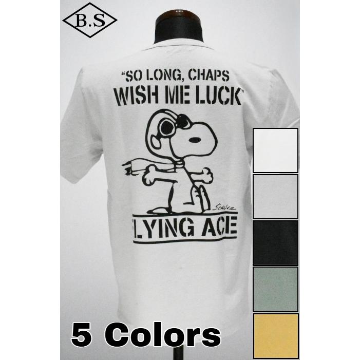 Vintage PEANUTS ヴィンテージ ピーナッツ Vintage PEANUTS Tシャツ