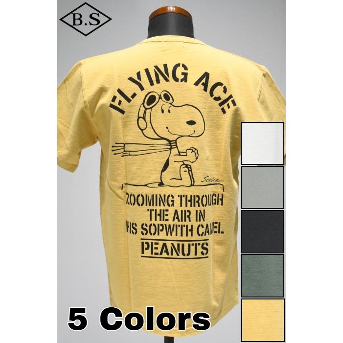 Vintage PEANUTS ヴィンテージ ピーナッツ Vintage PEANUTS Tシャツ