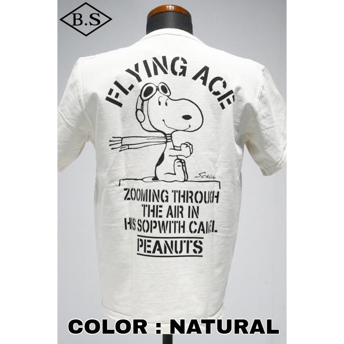 Vintage PEANUTS ヴィンテージ ピーナッツ Vintage PEANUTS Tシャツ