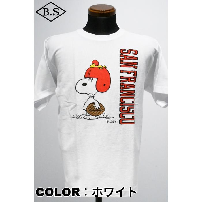 Champion（チャンピオン） CHAMPION Tシャツ C3-B351 ショートスリーブ