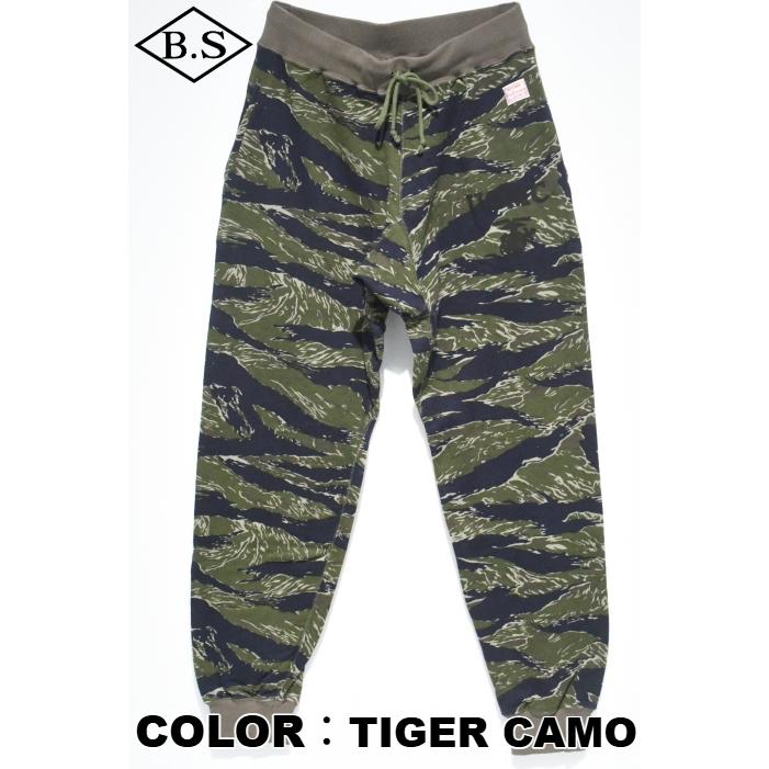 CUSHMAN（クッシュマン） スウェットパンツ 26848 CAMO PILE SWEAT
