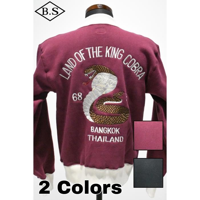 CUSHMAN（クッシュマン） スウェット 26386 SWEAT SOUVENIR JACKET