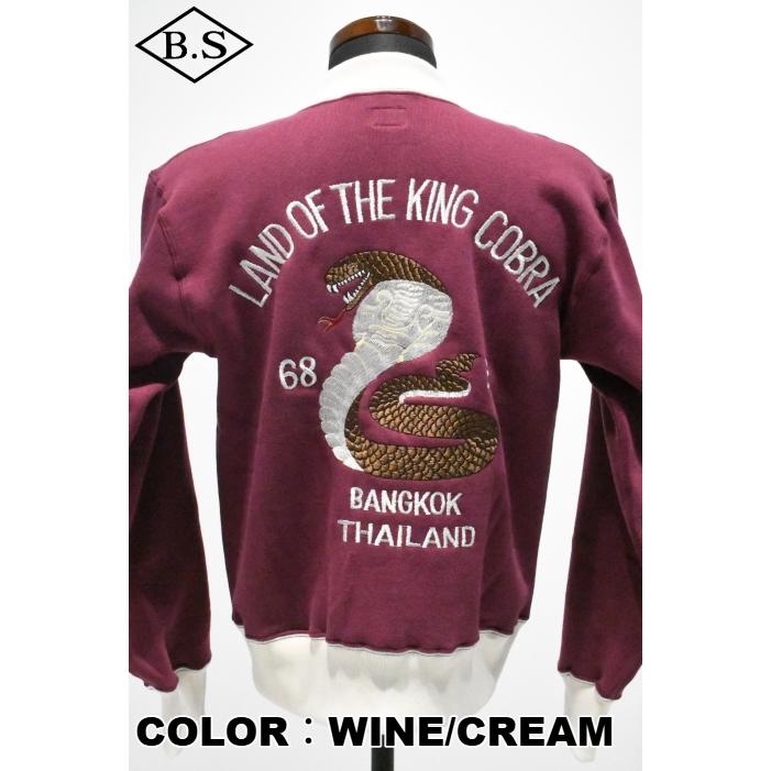 CUSHMAN（クッシュマン） スウェット 26386 SWEAT SOUVENIR JACKET