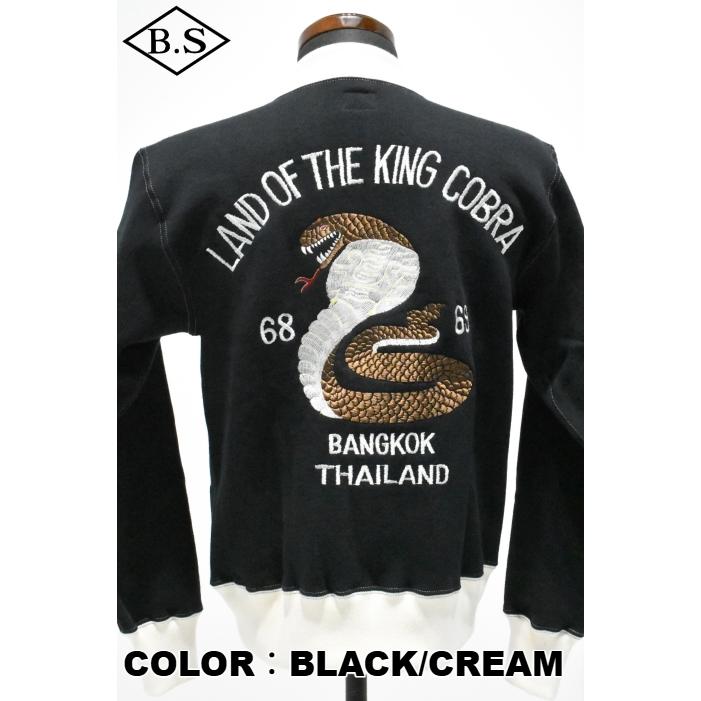 CUSHMAN（クッシュマン） スウェット 26386 SWEAT SOUVENIR JACKET