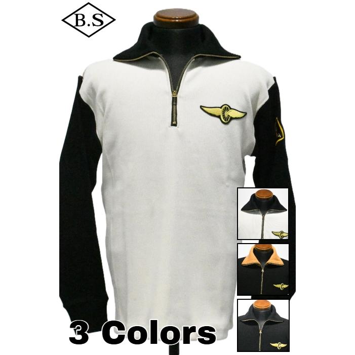 CUSHMAN（クッシュマン） スウェット 26381 HEAVY FRICE RACING JERSEY