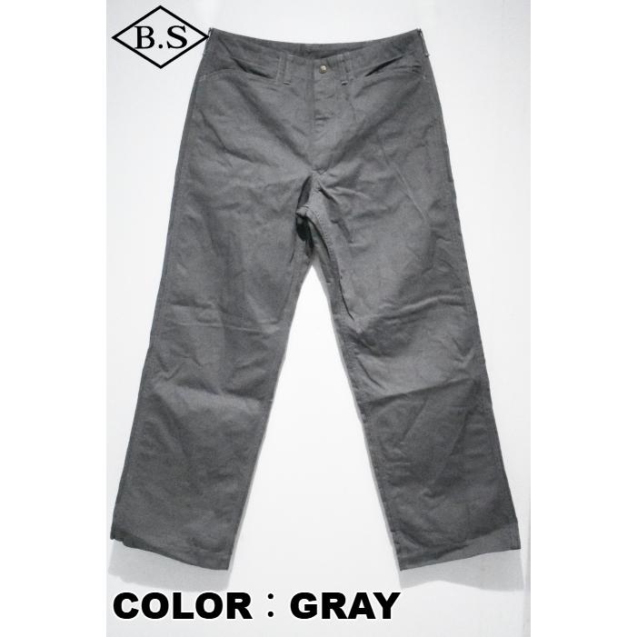 CUSHMAN（クッシュマン） パンツ 22286 COTTON SERGE FRISCO PANTS