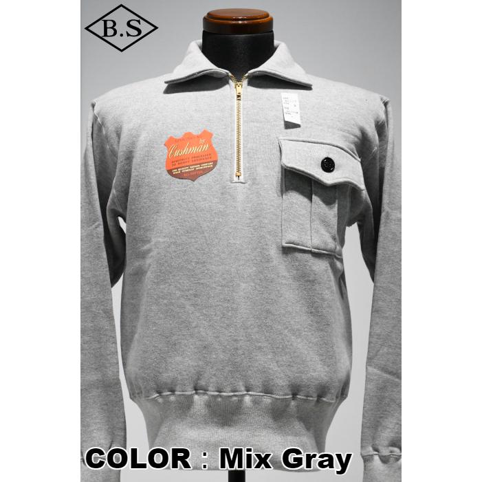 CUSHMAN（クッシュマン） スウェット 26377 SWEAT HALF ZIP ハーフ