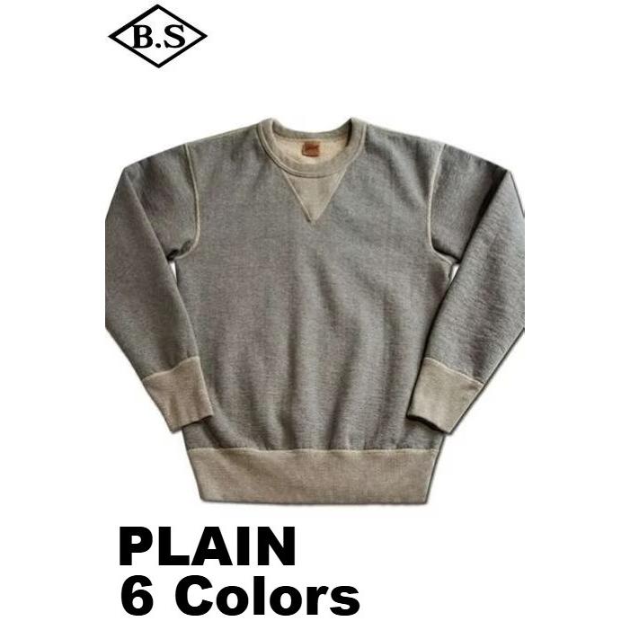 DELUXEWARE（デラックスウエア） スウェット S101-00 FLAT.SEAM PLAIN