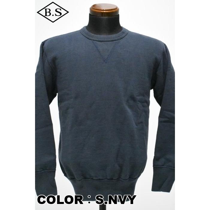 DELUXEWARE（デラックスウエア） スウェット S101-00 FLAT.SEAM PLAIN