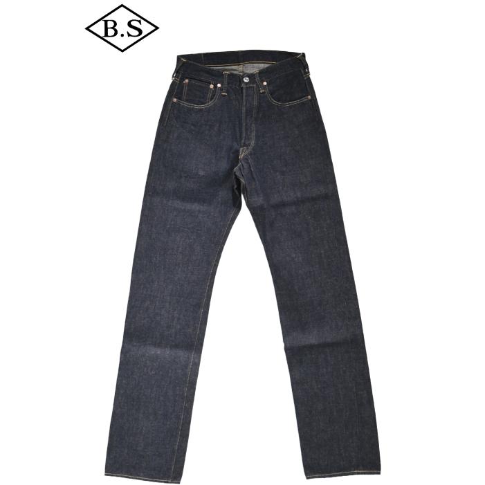 DELUXEWARE デラックスウエア ジーンズ 1953XX VINTAGE TAPERED