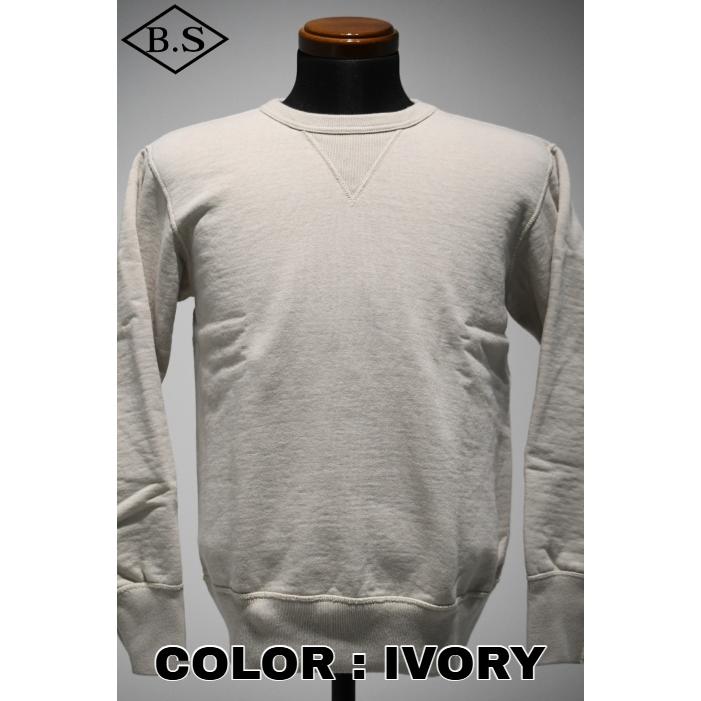 DELUXEWARE（デラックスウエア） スウェット S101-00 FLAT.SEAM PLAIN