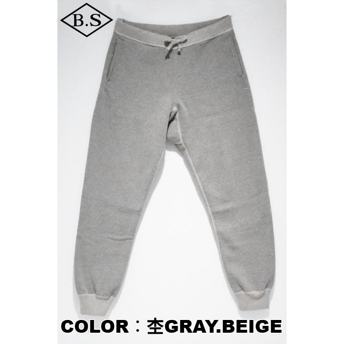 DELUXEWARE（デラックスウエア） スウェットパンツ S500-00 SWEAT 