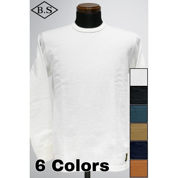 【DELUXEWARE】PLAIN LONG SLEEVE 長袖Tシャツ♪ DELUXEWARE（デラックスウエア） 長袖Tシャツ DXTL-00 PLAIN LONG