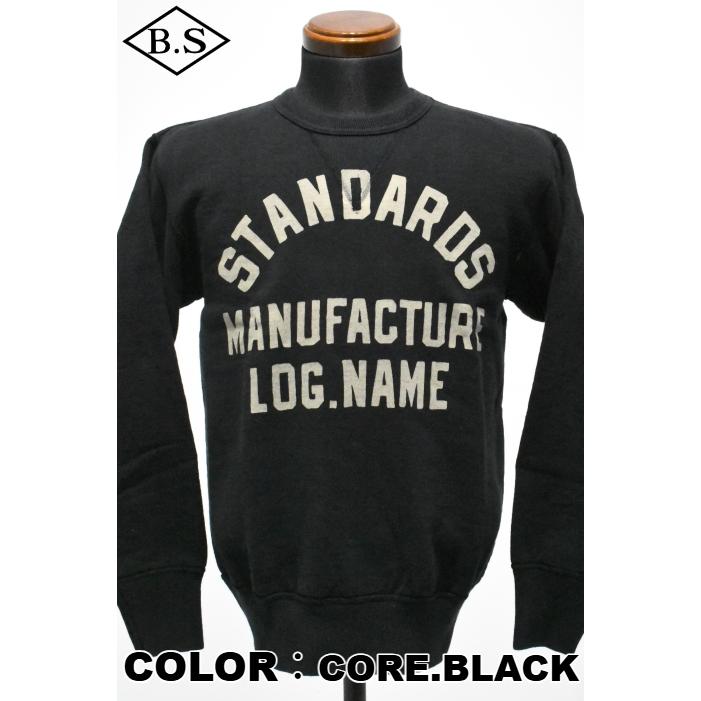 デラックスウエア スウェットCUSHMAN フラットヘッド グラッドハンド