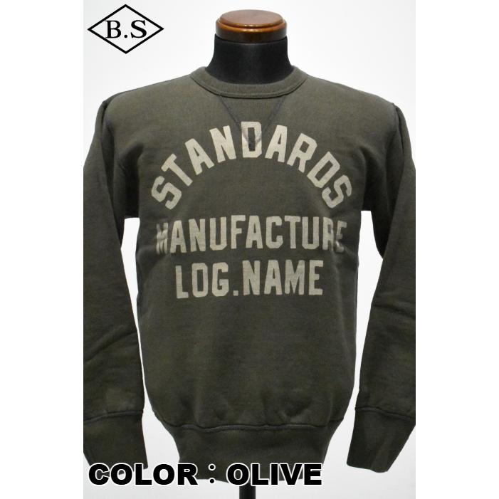 DELUXEWARE（デラックスウエア） スウェット S101-45 STANDARD