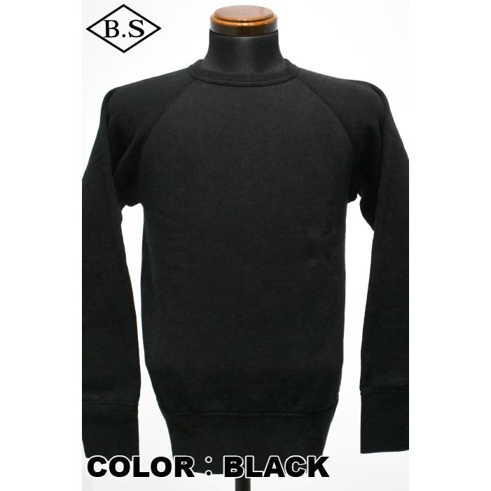 DELUXEWARE（デラックスウエア） スウェット S204-00 RAGLAN SLEEVE