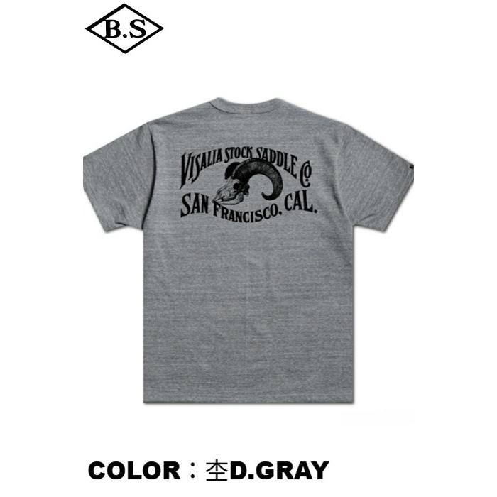 DELUXEWARE（デラックスウエア） DELUXEWARE Tシャツ DXTS-2601 SADDLE