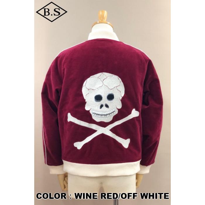 ダッパーズ Dapper’s アウター LOT1665 Limited Edition Skull Bone Souvenir Jacketの画像