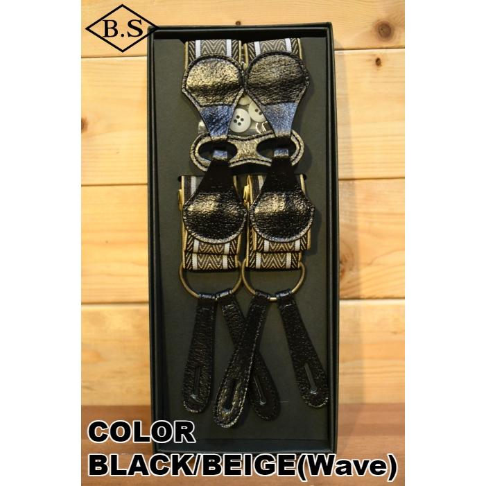 ダッパーズ Dapper's サスペンダー LOT1679AClassical Suspenders by