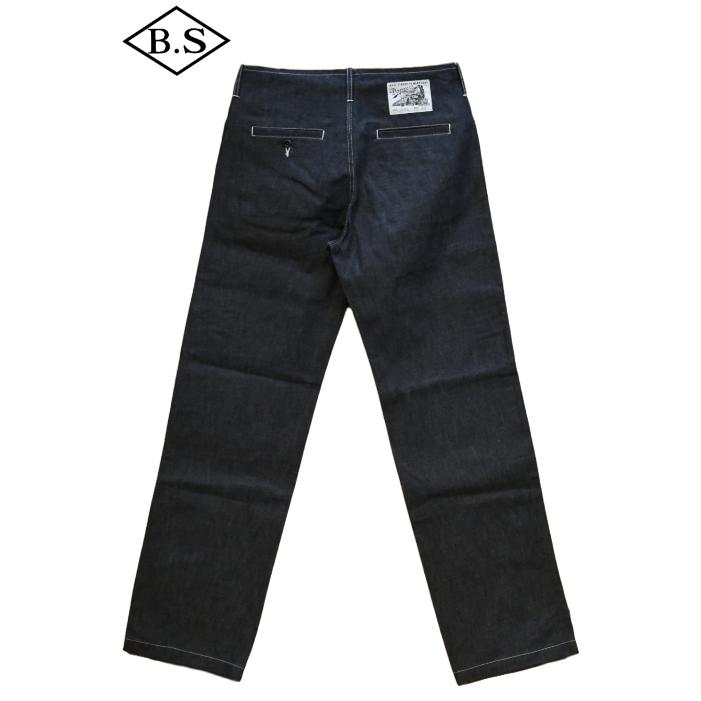 ダッパーズ パンツ Dapper's LOT1689 Classical 40's Style FRISKO