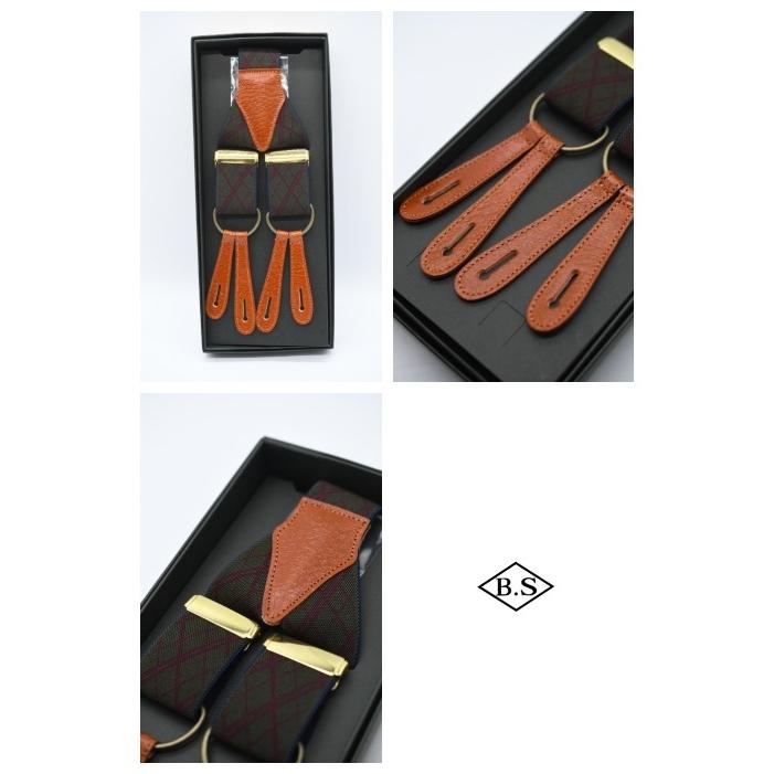 ダッパーズ Dapper's サスペンダー LOT1750B Classical Suspenders by