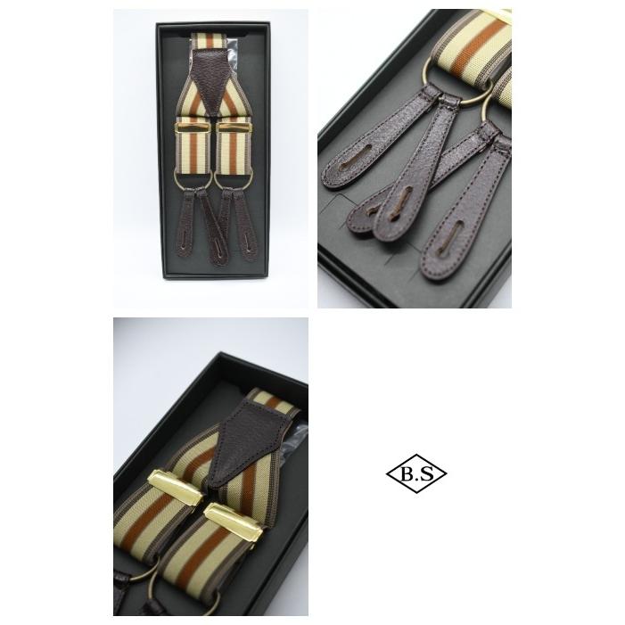 ダッパーズ Dapper's サスペンダー LOT1750B Classical Suspenders by