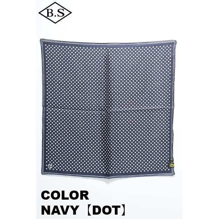 ダッパーズ Dapper's ストール LOT1765 Stylish Stole by V.FRAAS(DOT