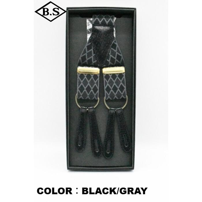 ダッパーズ Dapper's サスペンダー LOT1829B Classical Suspenders by