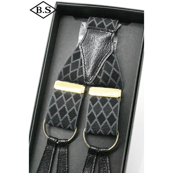 ダッパーズ Dapper's サスペンダー LOT1829B Classical Suspenders by