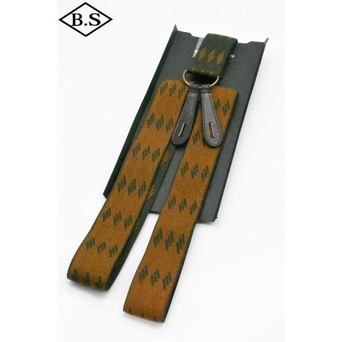 ダッパーズ Dapper's サスペンダー LOT1829B Classical Suspenders by