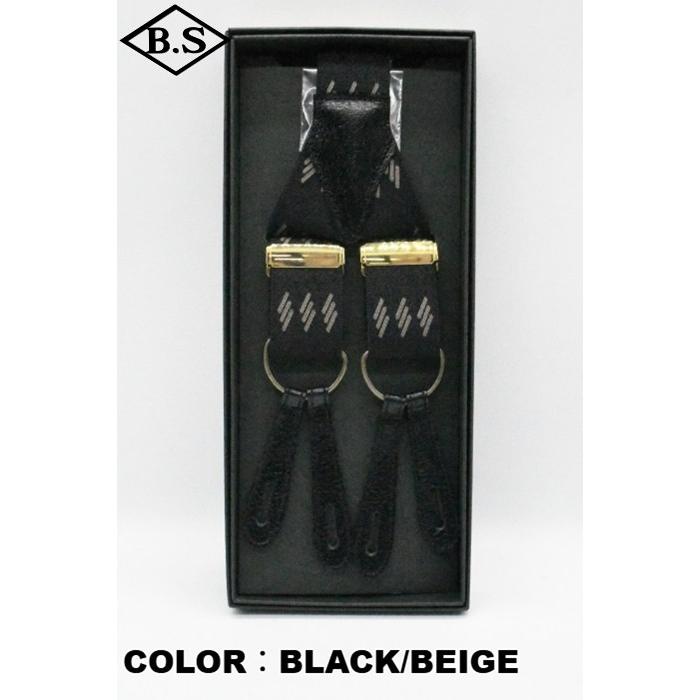 ダッパーズ Dapper's サスペンダー LOT1829B Classical Suspenders by