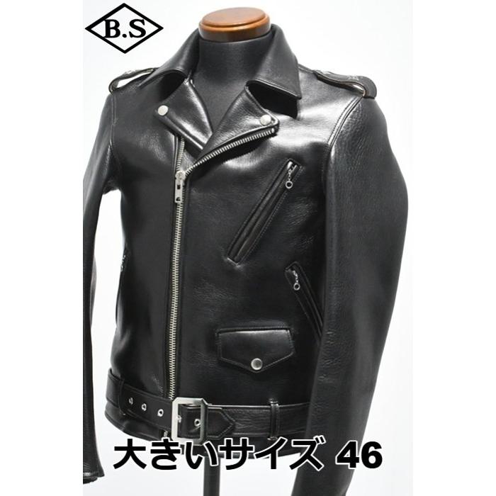 BOOTES AUROCHS 36 ボーテス ダブルライダース レザージャケット ボーテス BOOTES レザージャケット bts-Arcturus-b AUROCHS