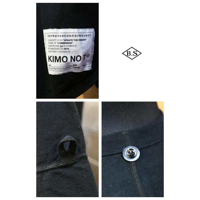 FULLCOUNT（フルカウント） FULLCOUNT Tシャツ 5222K Flatseam Heavy