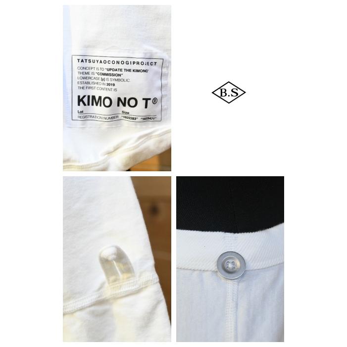 FULLCOUNT（フルカウント） FULLCOUNT Tシャツ 5222K Flatseam Heavy