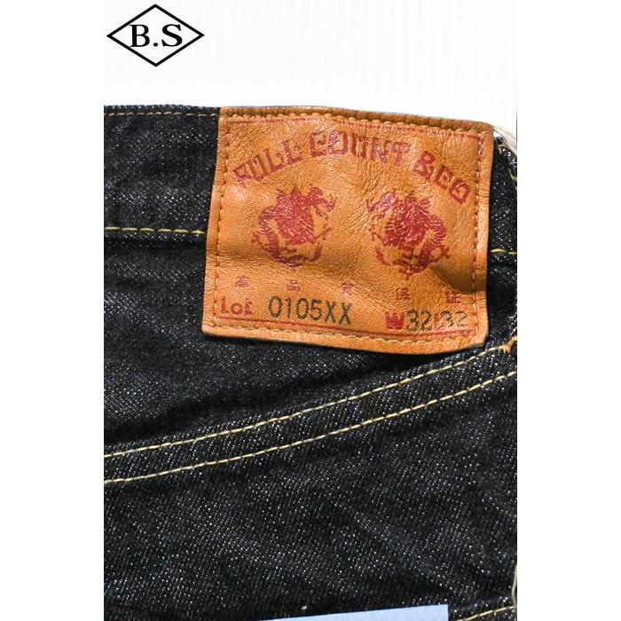 フルカウント FULLCOUNT ジーンズ 0105XXW Wide Denim Heavy Oz (One Wash)の画像
