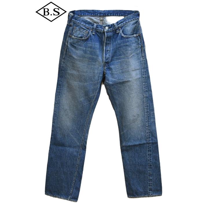 bfu892