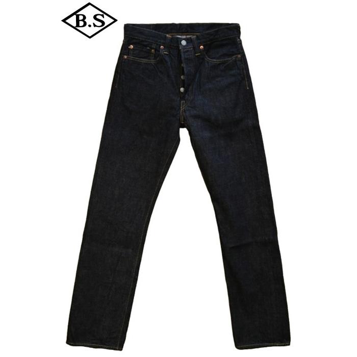 bfu965