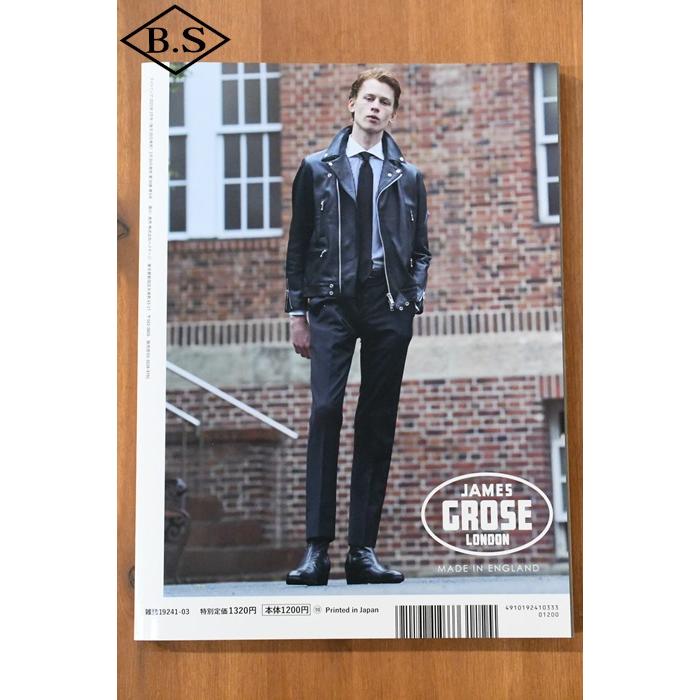 Lightning 2023年3月号　相棒と過ごす日々 楽天市場】【期間限定ポイント5倍】ライトニング Lightning 雑誌