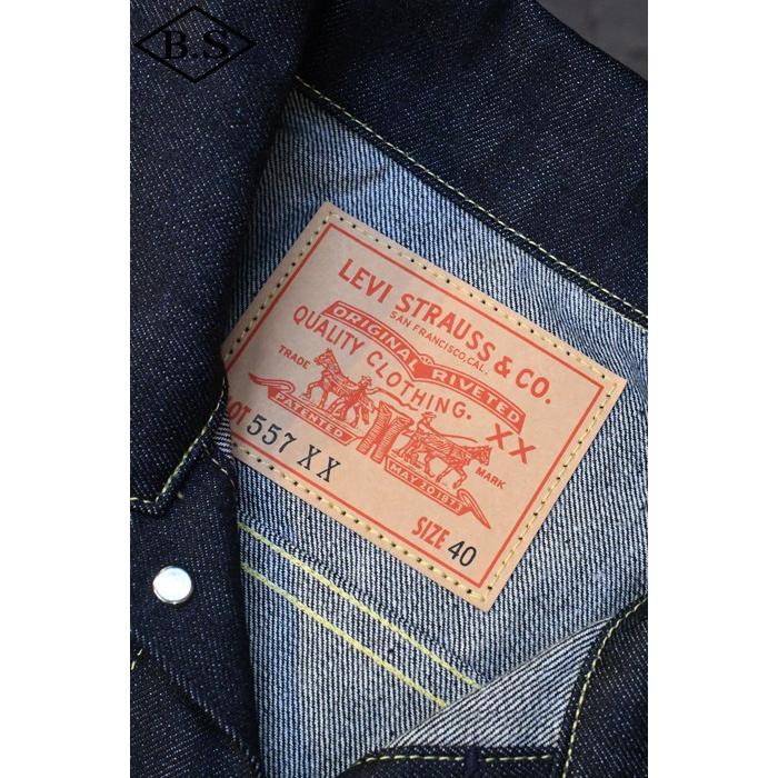 Levi's VINTAGE CLOTHING リーバイス ヴィンテージ クロージング