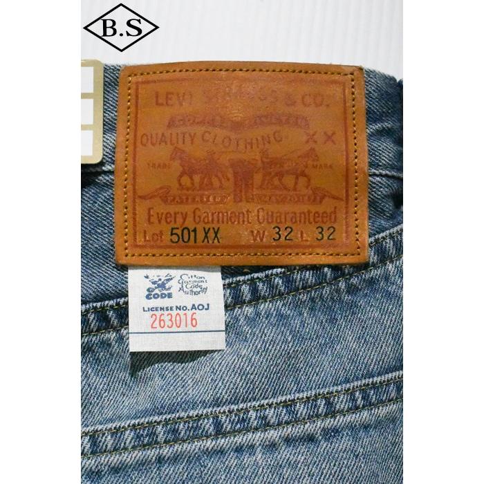 (オーガニックコットン)LEVI'S VINTAGE CLOTHING ジーンズ リーバイス ヴィンテージ クロージング 1933 501 ORIGINAL ジーンズ ミディアムインディゴの画像