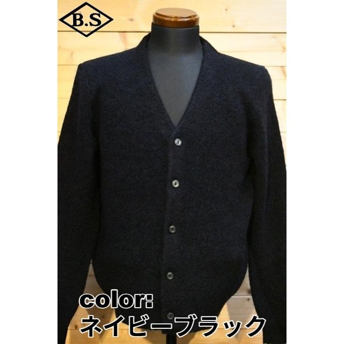 MOONCASTLE（ムーンキャッスル） ニット M2203 MOHAIR CARDIGAN モヘア