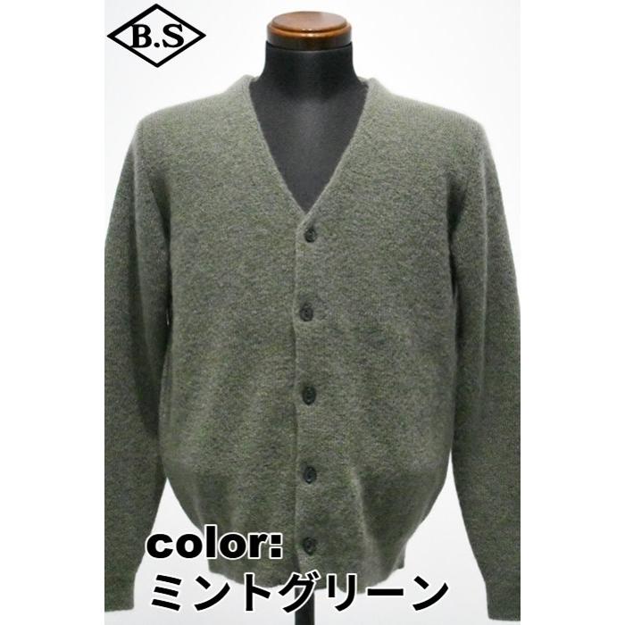MOONCASTLE（ムーンキャッスル） ニット M2203 MOHAIR CARDIGAN モヘア 