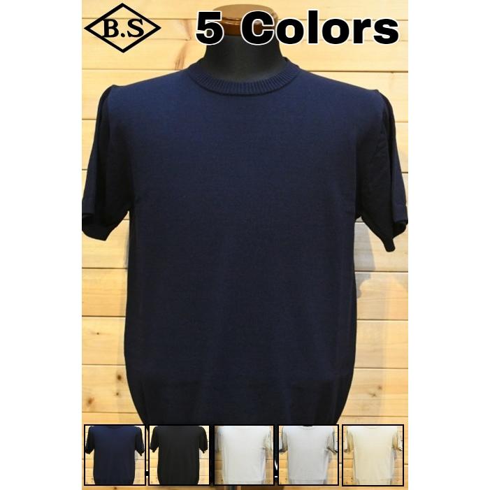 MOONCASTLE（ムーンキャッスル） サマーニット MC18 ICE COTTON