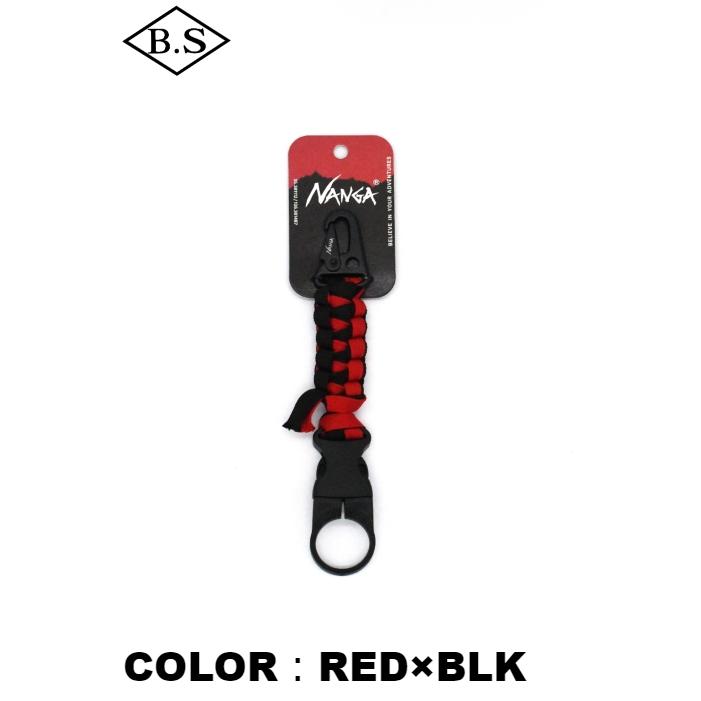 NANGA（ナンガ） 小物 PARACORD BOTTLE HOLDER ボトルホルダー